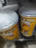 林家铺子 黄桃水果罐头 糖水 送长辈儿童零食即食食品 425g*4罐 实拍图