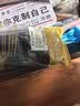 沐唯（muvi）洗手盆下水管洗脸池台面盆防臭止逆阀排水软管地排墙排通用神器 实拍图