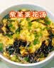 方家铺子中华老字号有机紫菜50g/袋海带虾皮紫菜蛋花汤孕妇免洗 实拍图