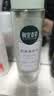 相宜本草润泽爽肤水200ml 大瓶护肤品补水保湿控油清爽滋润平衡化妆水 实拍图