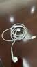 科沃【热销20w+】苹果有线耳机Lightning扁头 适用于苹果iPhone8/11/12/13/14 promax/plus/iPad 实拍图