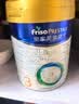 美素佳儿（Friso）皇家幼儿配方奶粉 3段（1-3岁幼儿适用）400g 乳铁蛋白（新国标） 实拍图