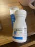 南岛 葡萄糖酸锌片 70mg*100片 用于缺锌引起 营养不良 厌食 口腔溃疡 痤疮 儿童生长发育迟缓 实拍图