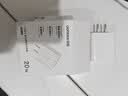绿联20W充电器适用苹果18充电头iPhone18/17ProMax/16e/15/iPad平板小米华为手机氮化镓Type-C快充插头 实拍图