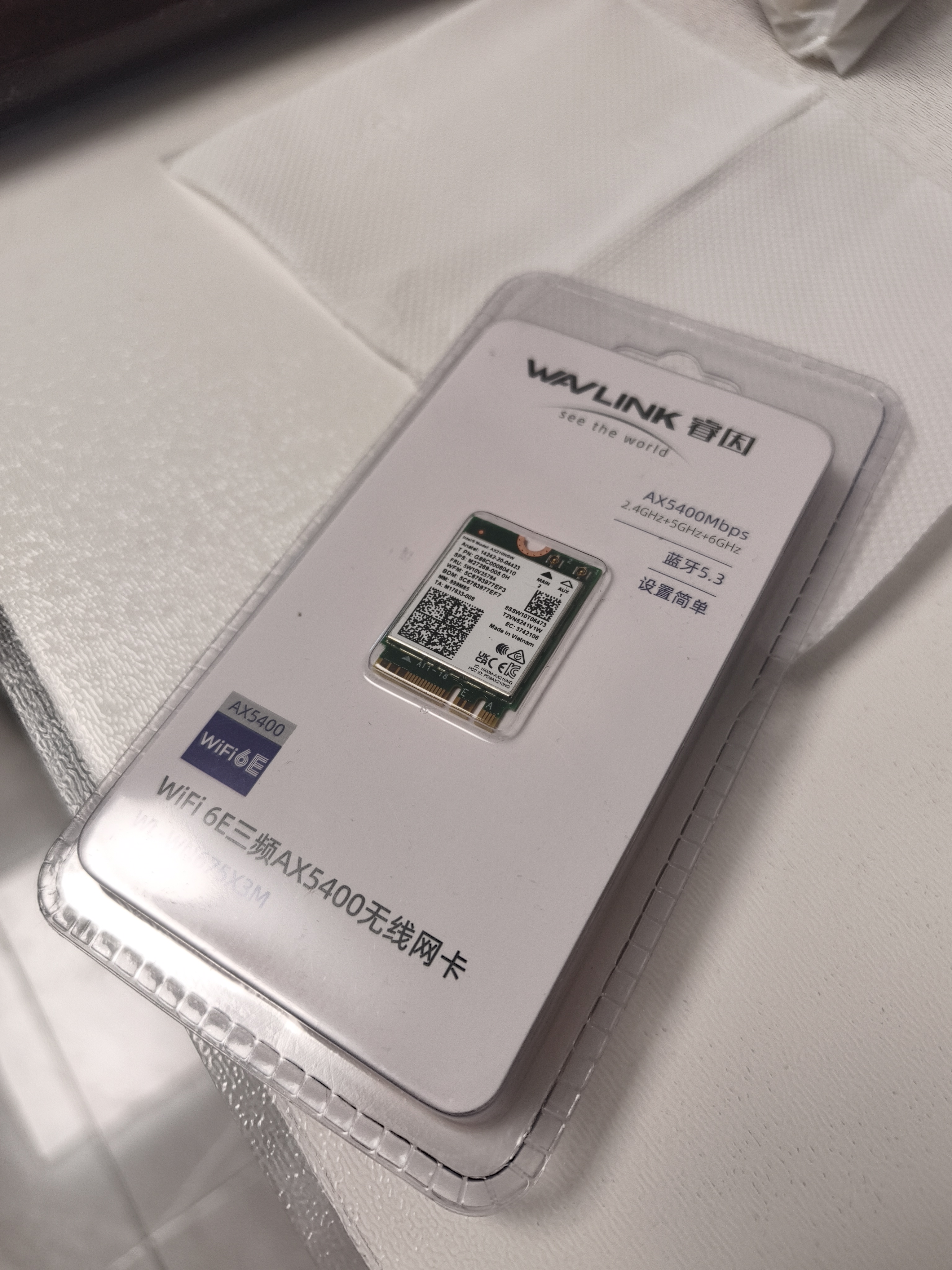 睿因（Wavlink）AX210无线网卡Intel千兆电竞游戏WiFi6E笔记本电脑内置M.2网卡wifi接收器蓝牙5.4 实拍图