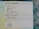 光魂/SDC 26.5英寸27X1UE-QD OLED显示器240Hz电脑4K电竞DP2.1屏无双战神27 27X1UE-QD AR膜版 实拍图