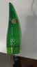 Holika Holika天然芦荟舒缓啫喱250ml【临期清仓】 实拍图