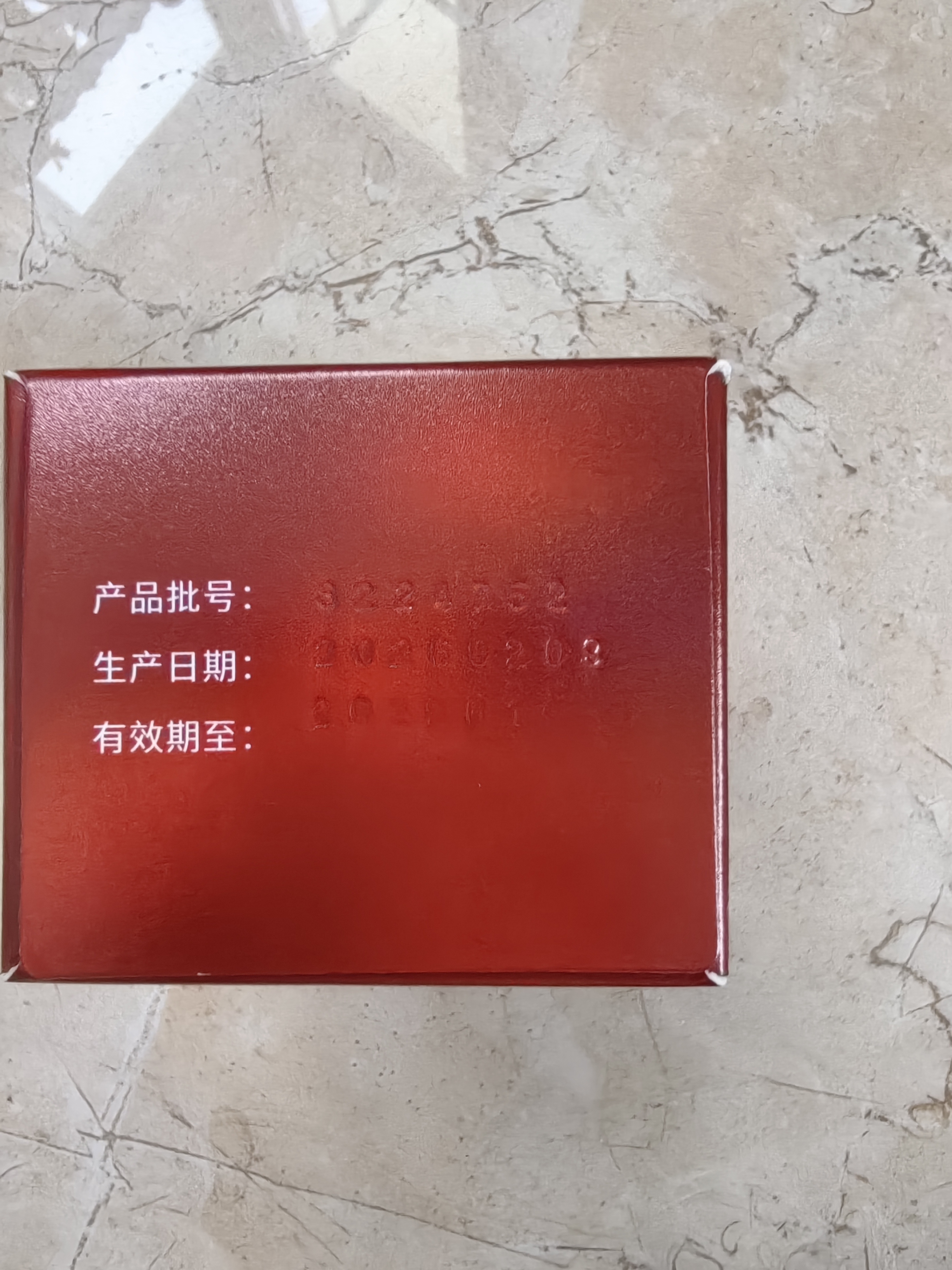 【原研药】万艾可 Viagra 枸橼酸西地那非片 50mg*7片/盒 男科用药 实拍图