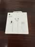 Apple/苹果 EarPods USB-C有线耳机 type-c有线耳机  iPhone 18有线耳机笔记本耳机游戏音乐 实拍图