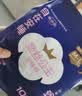 全棉时代奈丝公主安心裤纯棉安睡裤裤型卫生巾M-L码6条 旅行装 实拍图