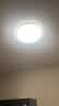 欧普照明（OPPLE）吸顶灯客厅卧室灯智控快装LED照明灯具现代简约北欧风明辰 呵护光 实拍图