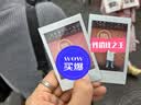 INSTAX富士instax立拍立得 mini相纸 白边双包20张+香蕴花影边框贴 实拍图