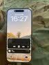 Apple/苹果【需签收激活】iPhone 17 Pro 256GB 银色 支持移动联通电信 双卡双待手机 实拍图