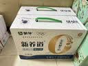 蒙牛新养道无乳糖牛奶全脂200ml×24盒 送礼礼盒3.2g/100ml蛋白质 实拍图