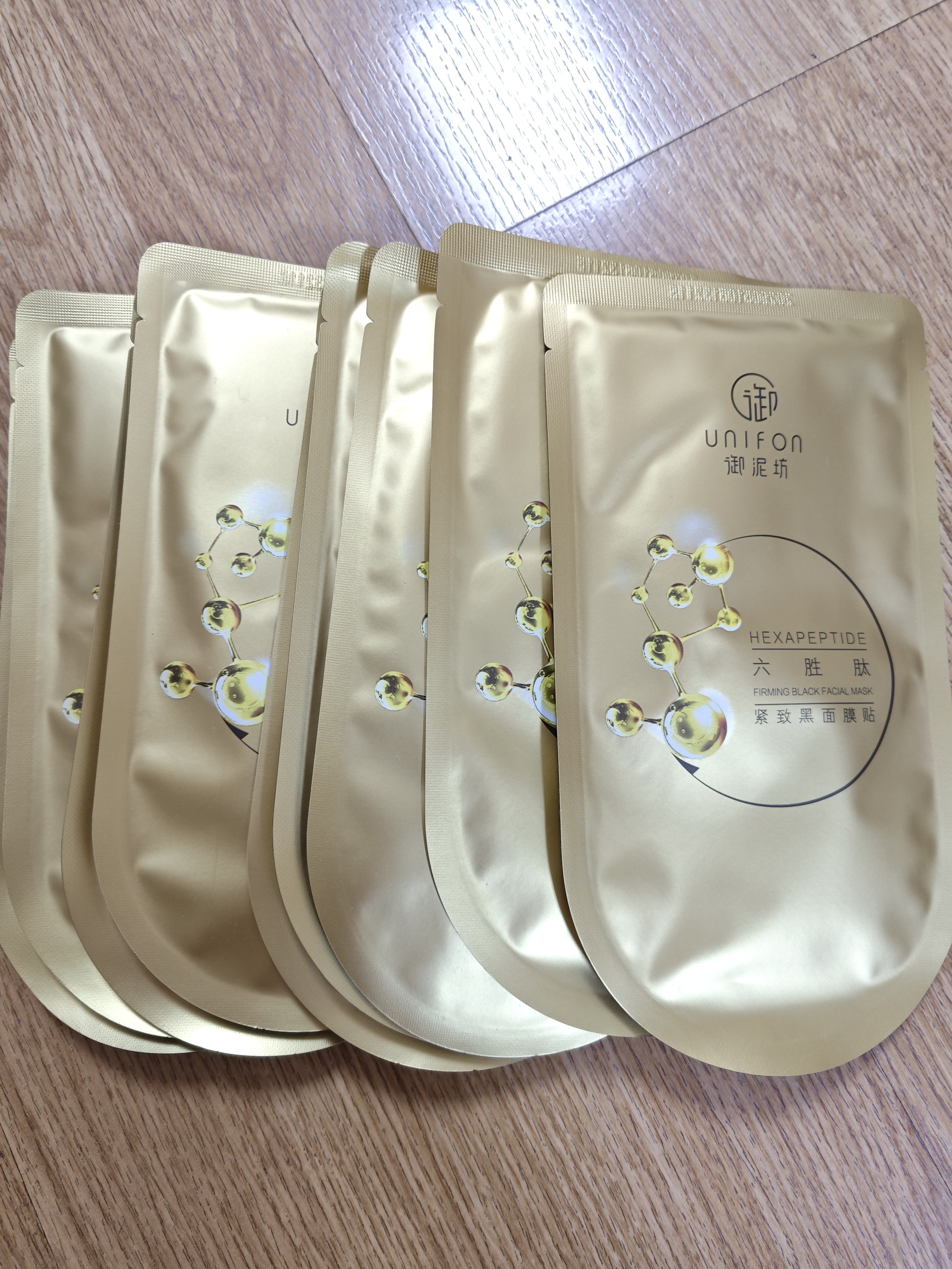 御泥坊金桂花眼贴膜120片抗皱淡化细纹黑眼圈女士提拉紧致熬夜送礼物 实拍图