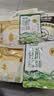 九阳豆浆（Joyoung Soymilk）纯豆浆粉4袋组合装早餐豆浆有机豆浆粉送搅拌杯 实拍图