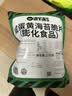 IRVINS新加坡进口 咸蛋黄海苔脆片 170g 170g*1袋 实拍图