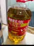 金龙鱼 食用油 黄金比例食用调和油 5L 实拍图