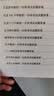 得印803墨盒 黑色超大容量升级版 适用惠普HP Deskjet 1112 2131 1111 2132 2621 2622 2623 2628打印机 实拍图