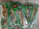 有友 泡椒凤爪 山椒味28g*10支 单个装休闲追剧办公室小吃零食经典 实拍图