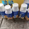 伊利安慕希AMX利乐冠旋盖装益生菌酸奶200g*10盒  礼盒装 实拍图