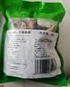 潮夫道海鲜什锦200g火箭鱿小八爪鱿鱼花鱿鱼圈鱿鱼条火锅食材海鲜水产 实拍图
