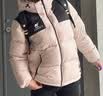 骆驼（CAMEL）小太阳户外羽绒服冬季加厚保暖情侣连帽石墨烯面包服外套 实拍图