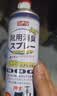 巨奇（JUQI）鞋子除臭杀菌喷雾360ml*3鞋子除臭剂银离子消毒杀菌鞋柜防臭脚气 实拍图