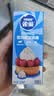 雀巢（Nestle）烘焙原料多功能淡奶油常温存储易打发蛋糕调制稀奶油250ml*3 实拍图
