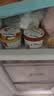 哈根达斯（Haagen-Dazs）经典夏威夷果仁口味冰淇淋 100ml/杯 雪糕 实拍图
