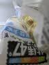 北纬47度白甜糯玉米2.76斤(230g*6根)东北玉米棒早餐减脂 含叶酸 真空保鲜 实拍图