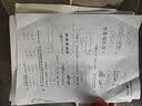 爱普生（EPSON）【6代新品】L3351墨仓式彩色打印机 微信打印/无线连接 家用AI学习打印机（打印、复印、扫描） 实拍图