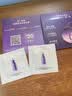 欧莱雅玻色因pro超水光精华液30ml PDRN补水护肤品生日礼物 实拍图