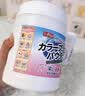 巨奇（JUQI）严选婴儿爆炸盐100g*1活氧彩漂粉白衣漂白去黄彩衣去污增艳校服净 实拍图