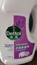滴露（Dettol）衣物消毒液除菌薰衣草3L 衣服消毒水99.9%杀菌除螨内衣裤 实拍图