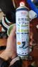 巨奇（JUQI）鞋子除臭杀菌喷雾360ml 银离子消毒杀菌鞋袜球鞋运动鞋防脚臭脚气 实拍图