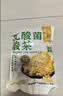 云山半正宗东北乳酸菌酸菜丝500g*2袋 酸白菜包子饺子拌馅料炒菜炖菜 实拍图