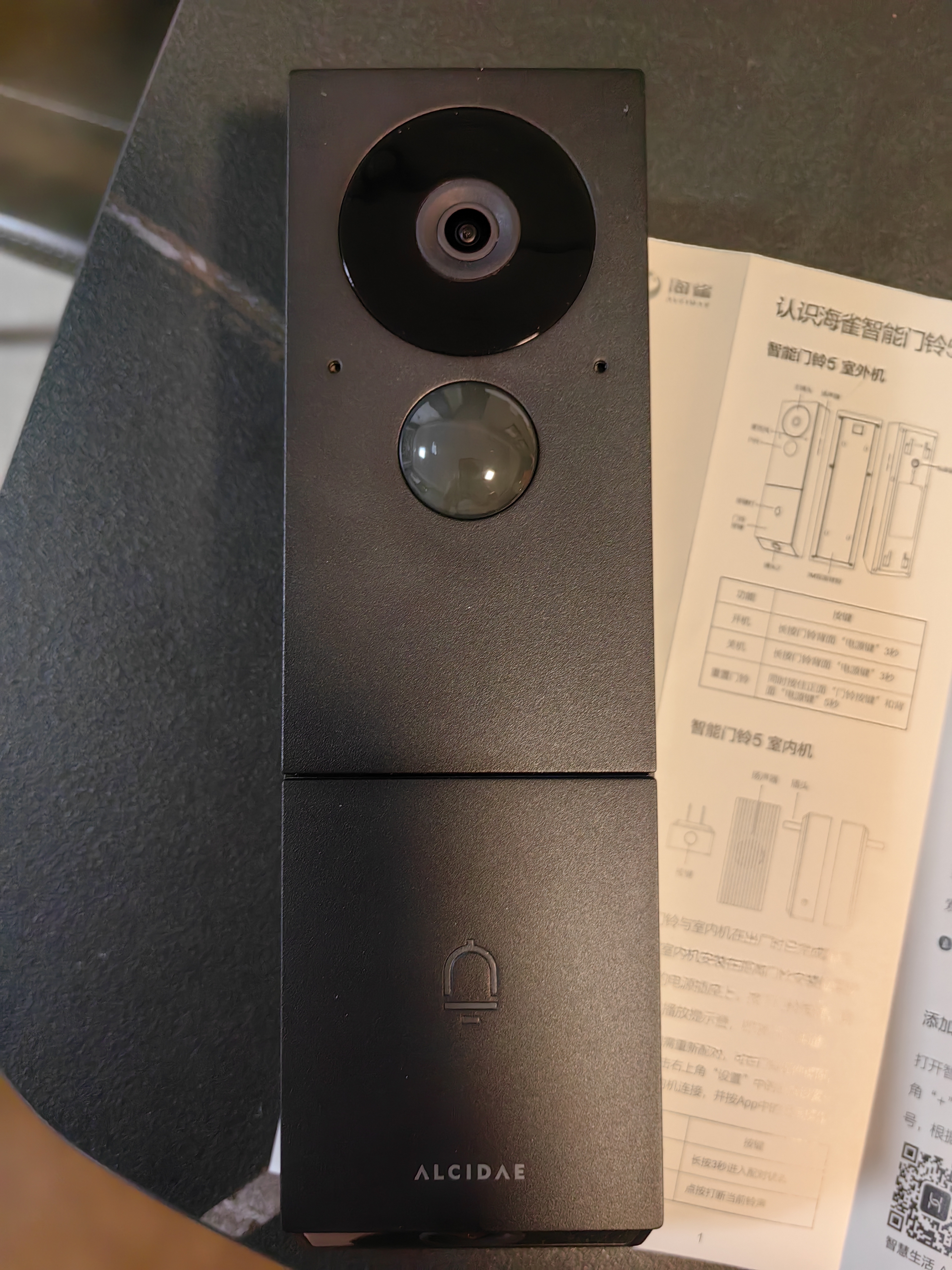 鸿蒙智选可视门铃5 400万+200万双摄监控摄像头1万毫安续航360守护无线智能家用入户防盗门口电子猫眼海雀 实拍图