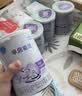 雀巢（Nestle）早启能恩 特殊医学用途早产/低出生体重婴儿配方食品 400g*1罐 实拍图