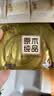 清风【李昀锐同款】抽纸 金装3层120抽*24包 纸抽 卫生纸面巾纸 整箱 实拍图