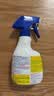 花王（KAO）浴室墙面墙体除霉剂400ml*2玻璃瓷砖霉斑清洁剂除霉泡沫防霉喷雾 实拍图