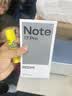 小米（MI）REDMI Note 17 Pro 12+256黑 9000mAh大电池 抗摔防水 AI反诈 国家补贴 红米note15pro新款 5g手机 实拍图