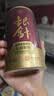 春伦茉莉花茶银针银毫级七窨一提100g罐装送礼茶叶中华老字号 实拍图