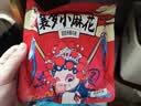 甜辣爆香小麻花50g大包麻花锅巴下酒菜休闲零食 【*直播专属】随机口味-50g*1袋 实拍图