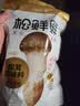 松鲜鲜 松茸调味料1kg【减钠29% 0添加】可代替盐鸡精味精煲汤炒菜调味 实拍图