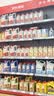 嘉实多（Castrol）极护智E版 全合成机油 0W-20 C5 1L 混动适用 机油京东自营 实拍图