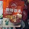 草原红太阳火锅底料 草本微辣香汤135g 一人食底料麻辣烫冒菜底料【清真】 实拍图