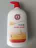 大宝SOD蜜300ml 三支装乳液面霜补水保湿男女士面部护肤品 实拍图