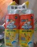 威猛先生（Mr Muscle）去渍洁厕灵 750g*2瓶 柠檬草香 马桶清洁 强力除垢 卫生间 实拍图