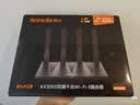 Tenda腾达路由器WiFi6+【泰山AX3000 Ultra】千兆穿墙王信号放大器增强无线家用甄选高配芯片AX12 Pro 实拍图